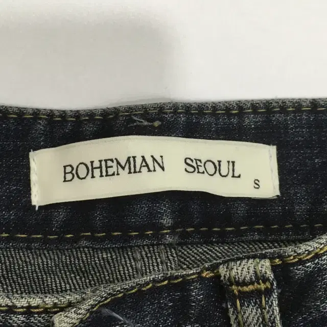 Bohemian seoul 보헤미안서울 보헴서 데님 부츠컷 2022