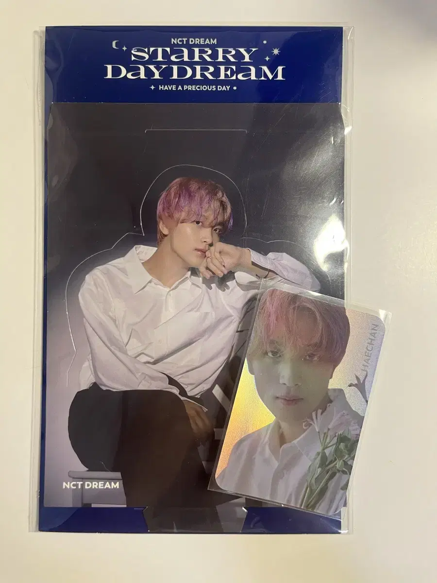 nct dream daydream holka haechan