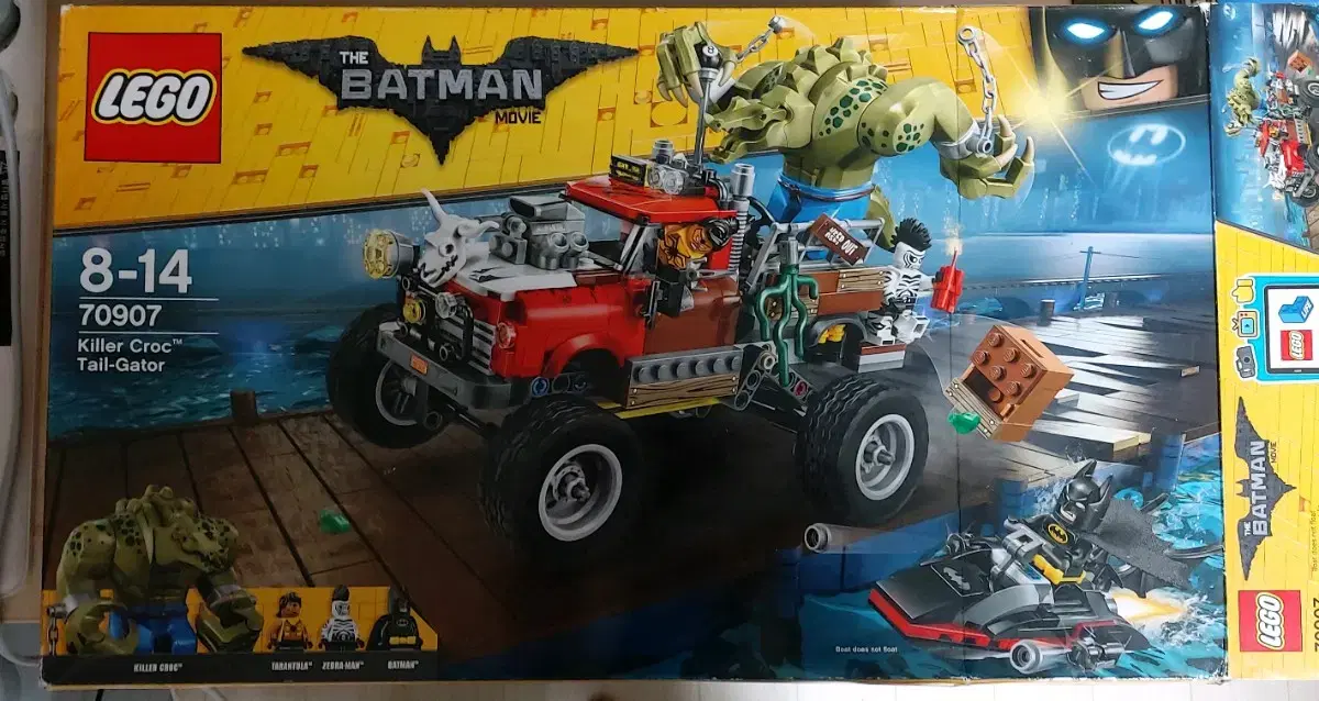 LEGO Batman 70907 Bulk