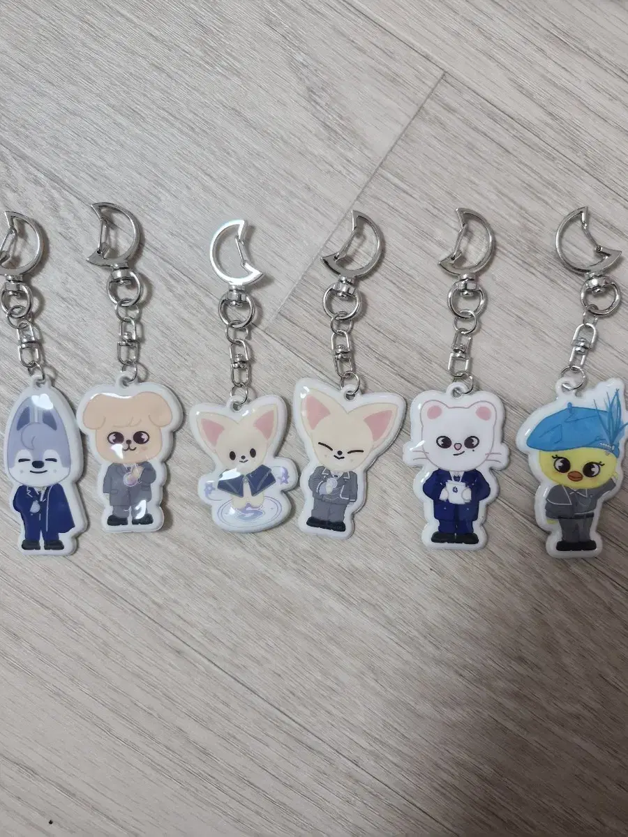 Sell Straykids Magic School Soft keyring 