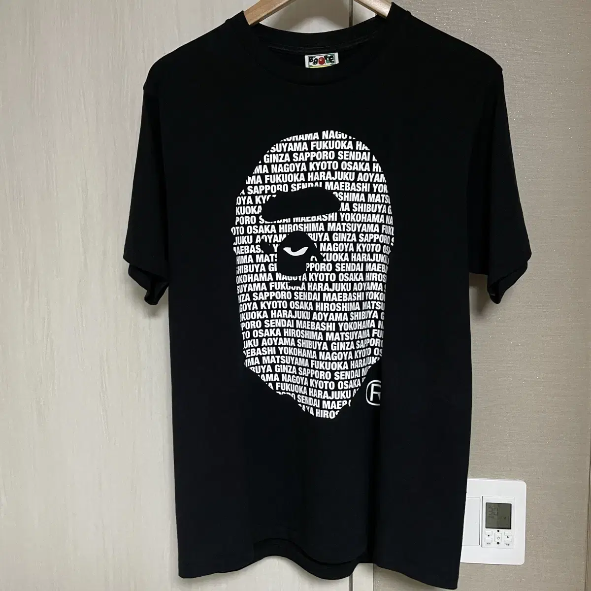 [M]Vape Japan Ape Head Short Sleeve T-Shirt Black Lettered Store Compilation