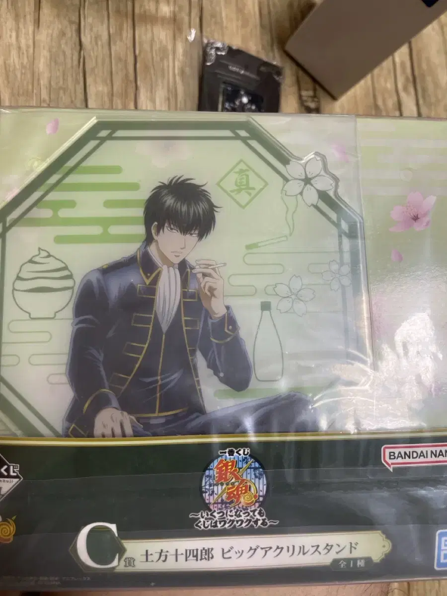 Discount) GinHon First Lottery C Prize Hijikata