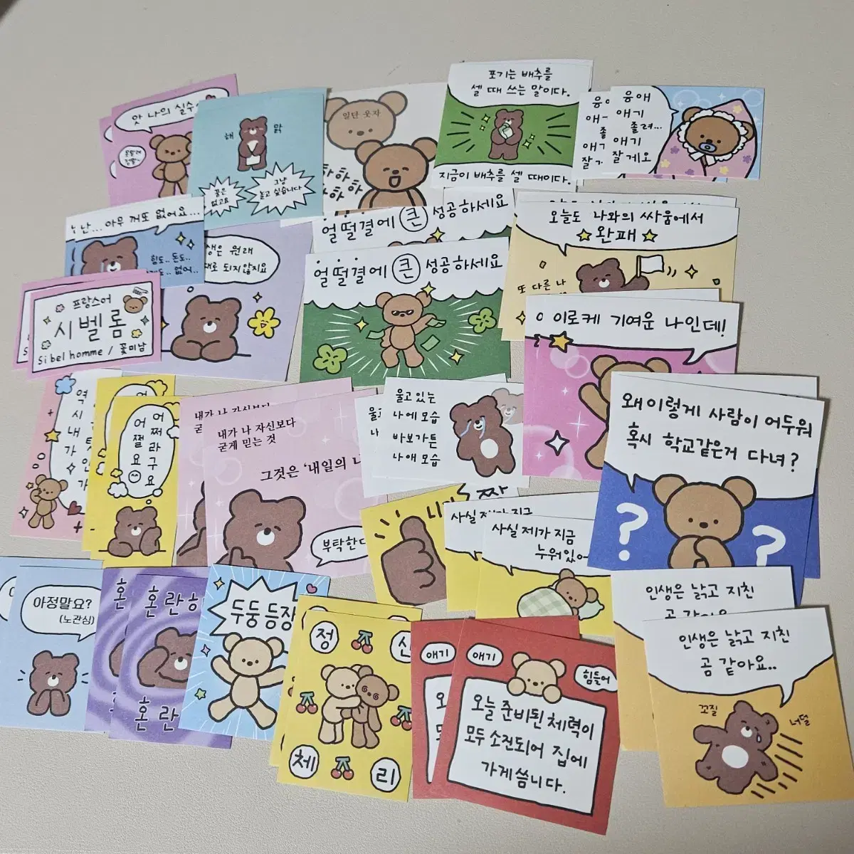 Bulk collection of memes sticker 