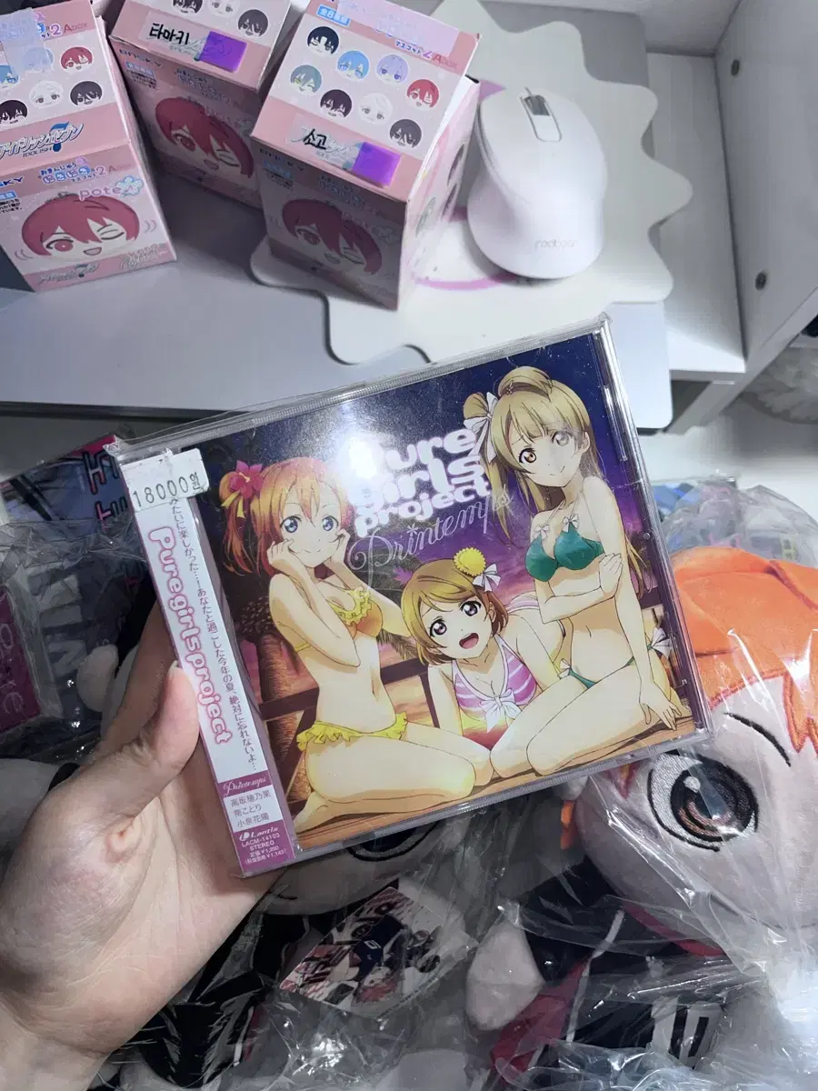 LoveLive Unit CDs