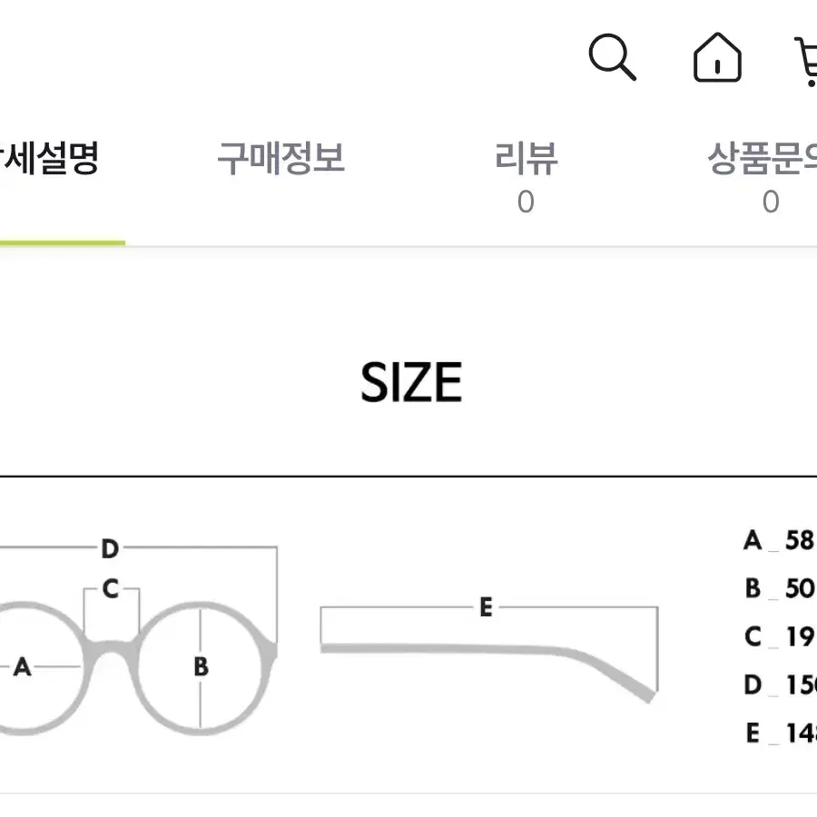 브레라 노이 선글라스 핑크 새상품