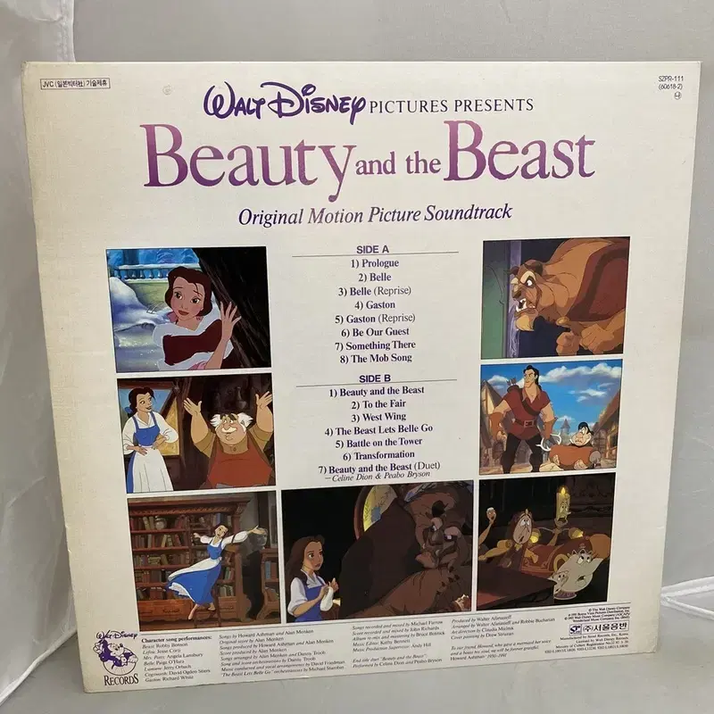 BEAUTY AND THE BEAST LP / AA3212