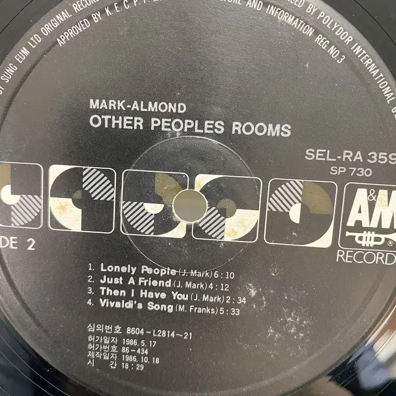 MARK ALMOND LP / AA3249