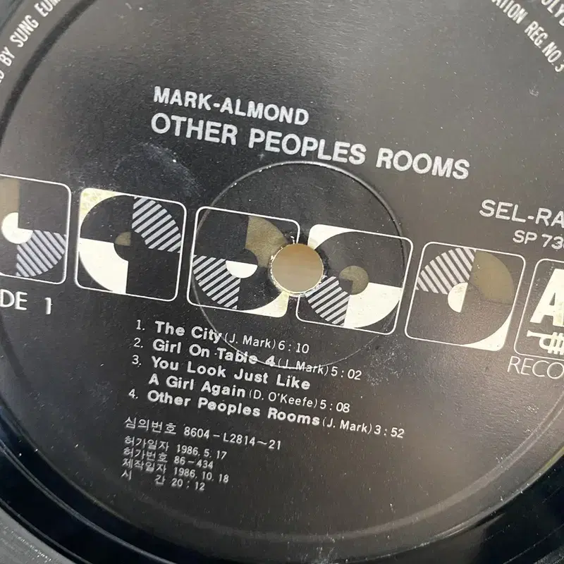 MARK ALMOND LP / AA3249