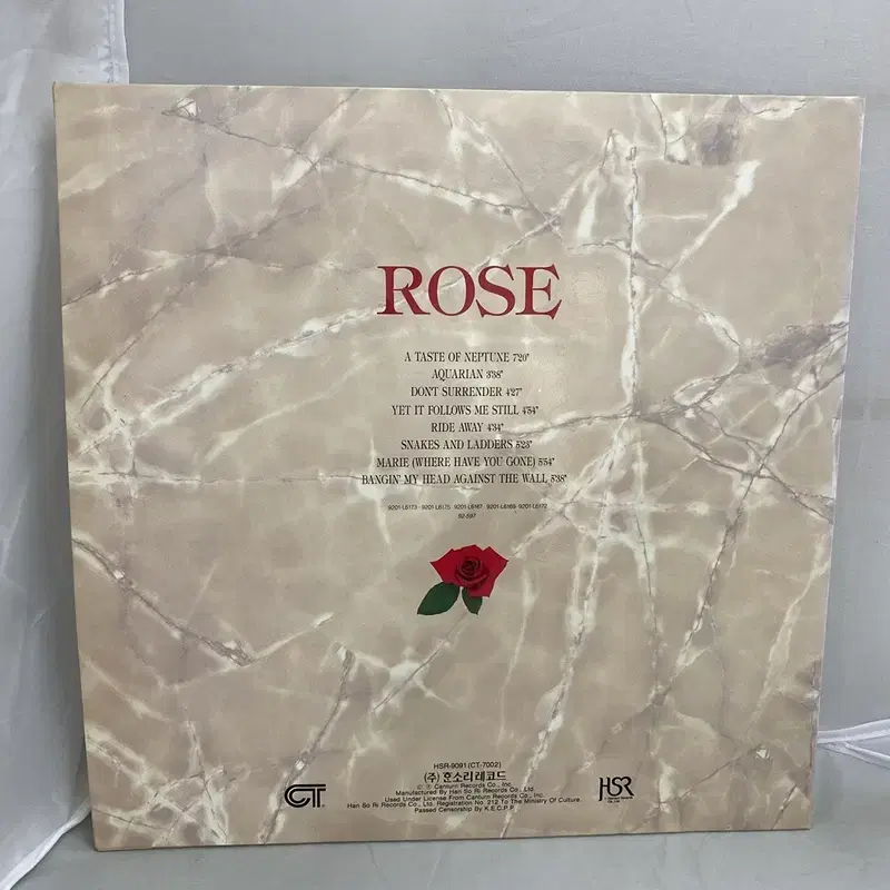 ROSE LP / AA3256