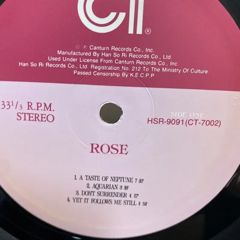 ROSE LP / AA3256