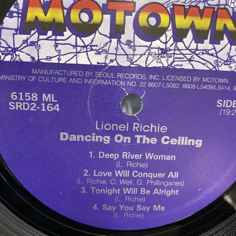 RIONEL RICHIE LP / AA3264