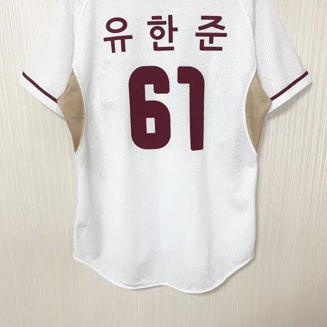 KBO 위팬 넥센(키움)히어로즈 홈유니폼/져지 95 #61 유한준