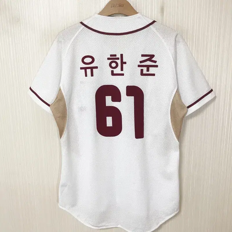 KBO 위팬 넥센(키움)히어로즈 홈유니폼/져지 95 #61 유한준