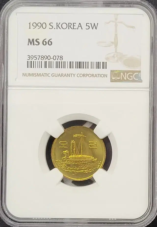 1990년 5원 NGC MS66등급