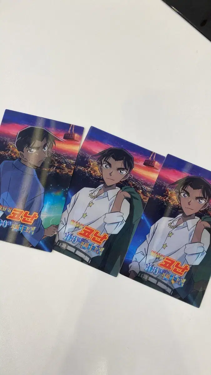 Detective Conan lenticular kard Inseong Hattori Heiji