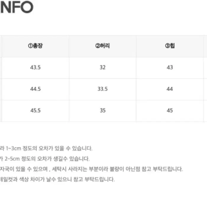 퓨어다 화이트 미니스커트 (아도르 코튼 미니스커트 M) 새상품