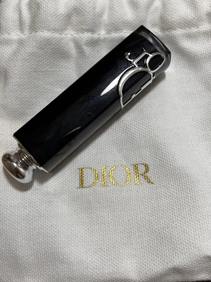 Dior lipstick Dioribon 463