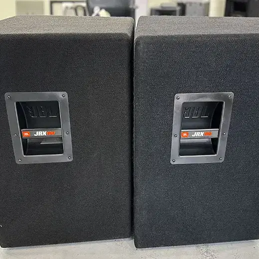 JBL 15인치 2웨이 스피커 JRX115