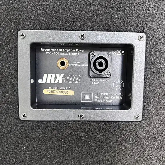 JBL 15인치 2웨이 스피커 JRX115