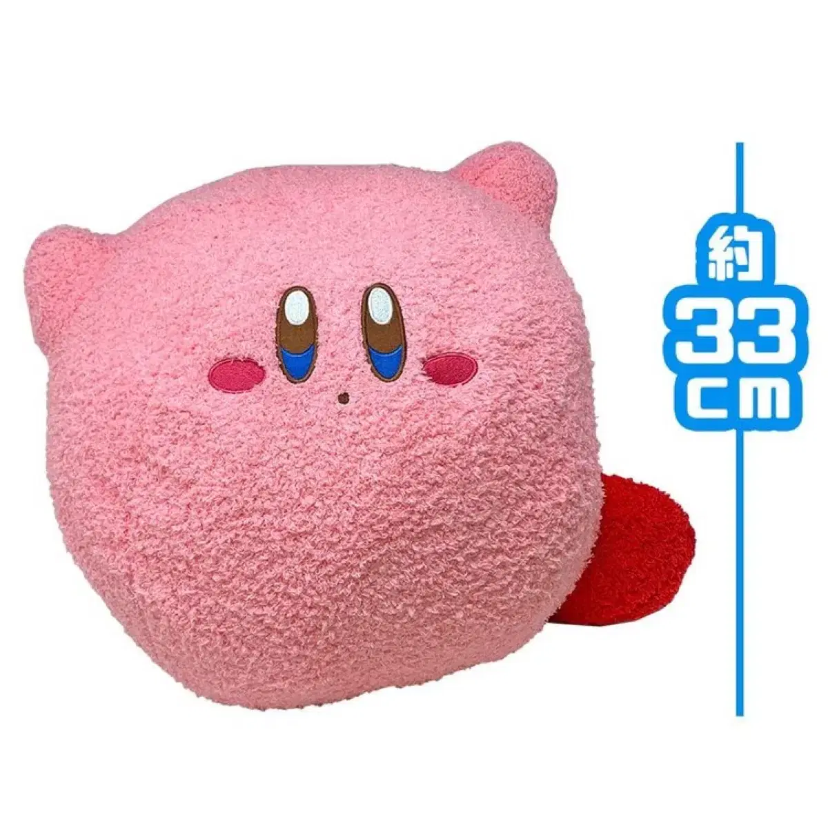 Stellar Kirby Fluffy The BIG doll <<2개>> for sale!