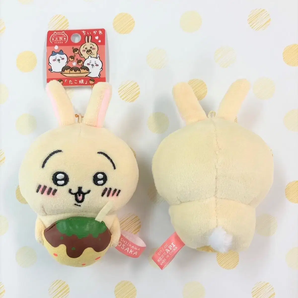 Osaka Takoyaki Usagi mascot doll, limited to Chiikawa area only