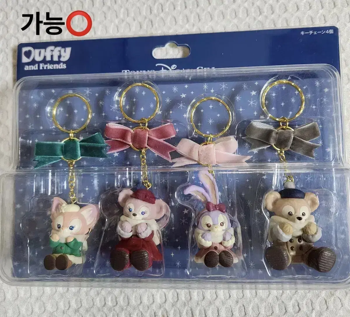 (NEW) DisneySea Duffy Friends Key Chain