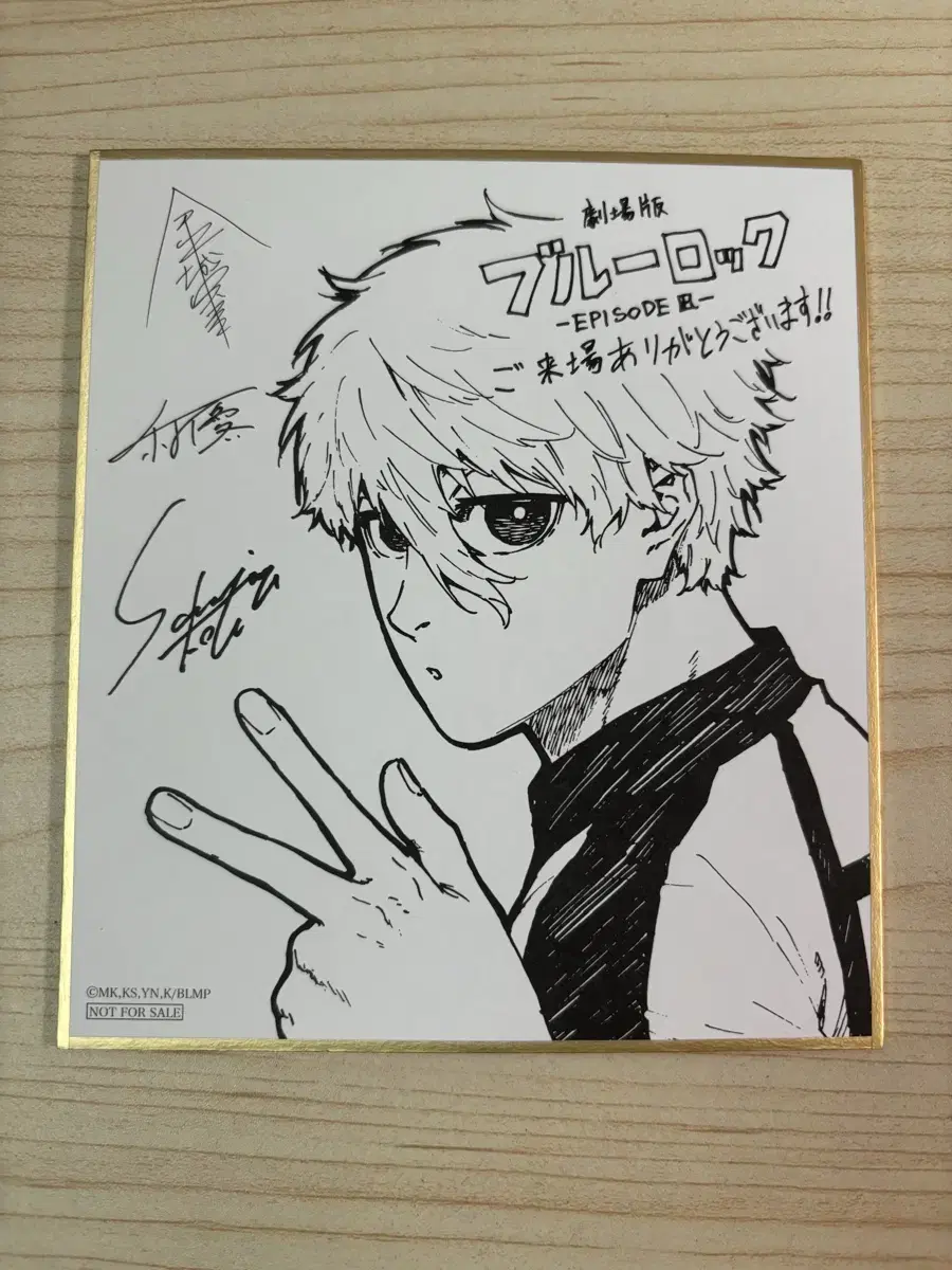 Half-priced Delivery))BLUELOCK Nagi episode coloring book sells