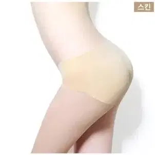 애플힙 엉뽕 보정속옷 2 color