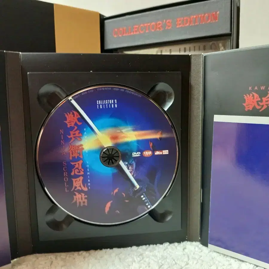 무사쥬베이 한정판dvd set