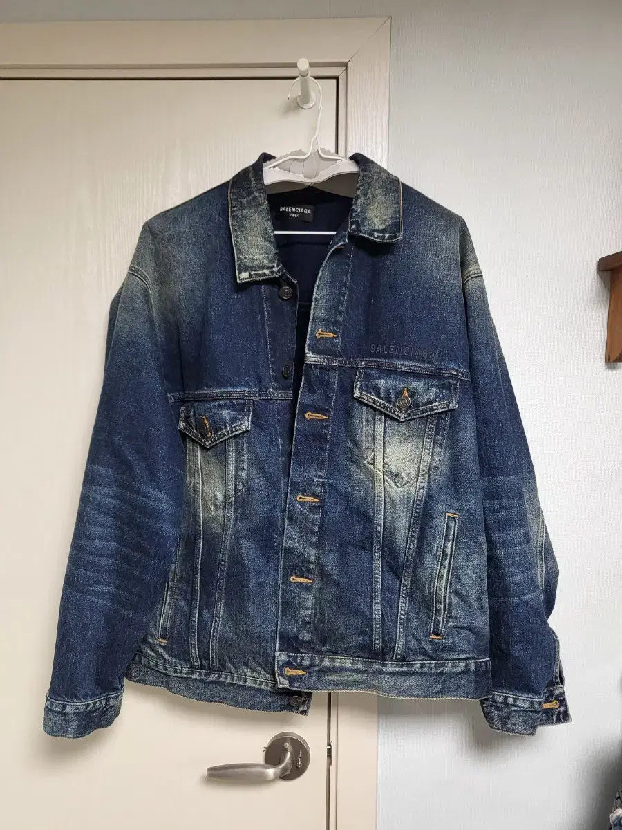 Balenciaga Jeans Jacket XS 110 in Department Store