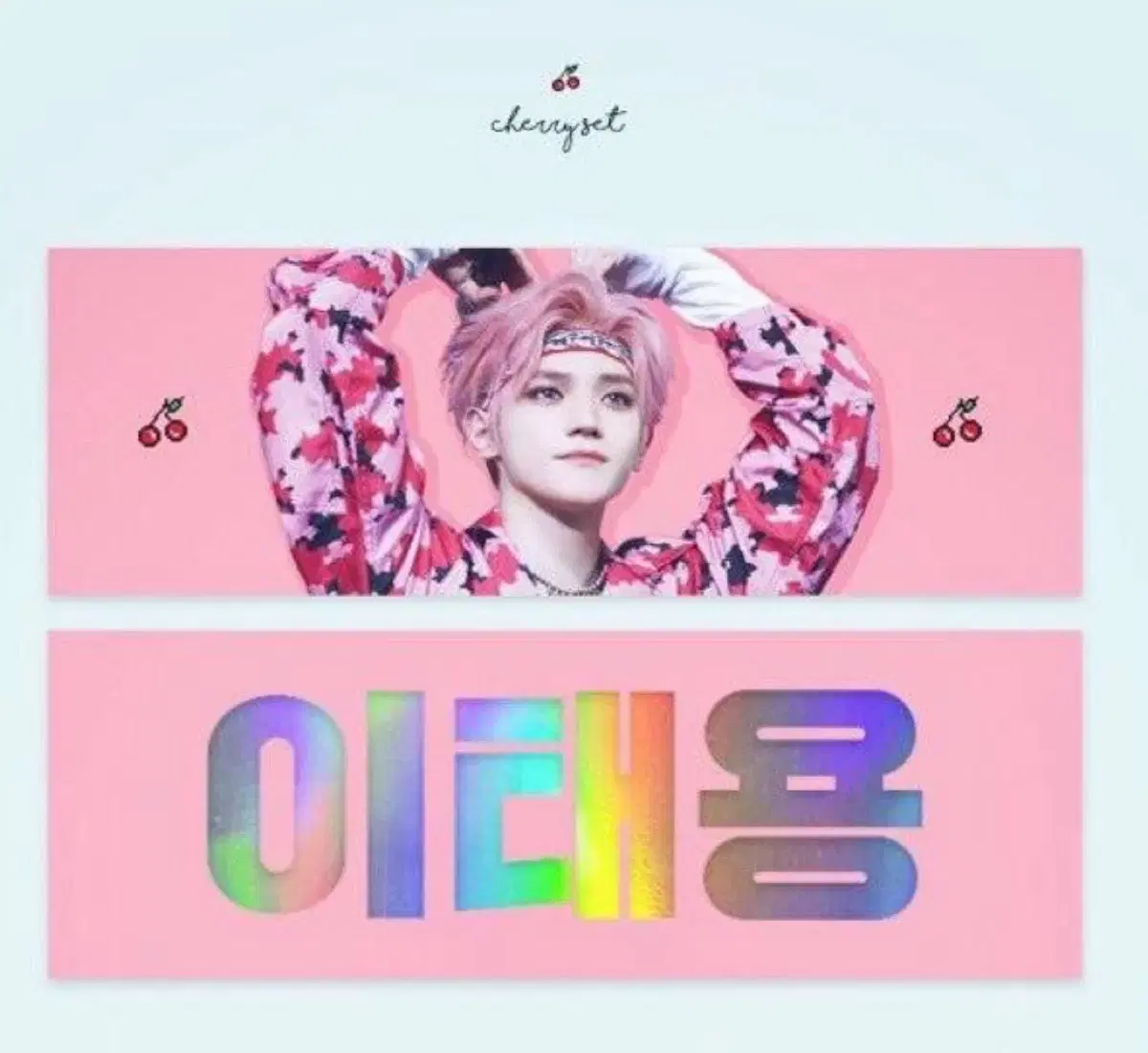 NCT NOT taeyong slogan WTS