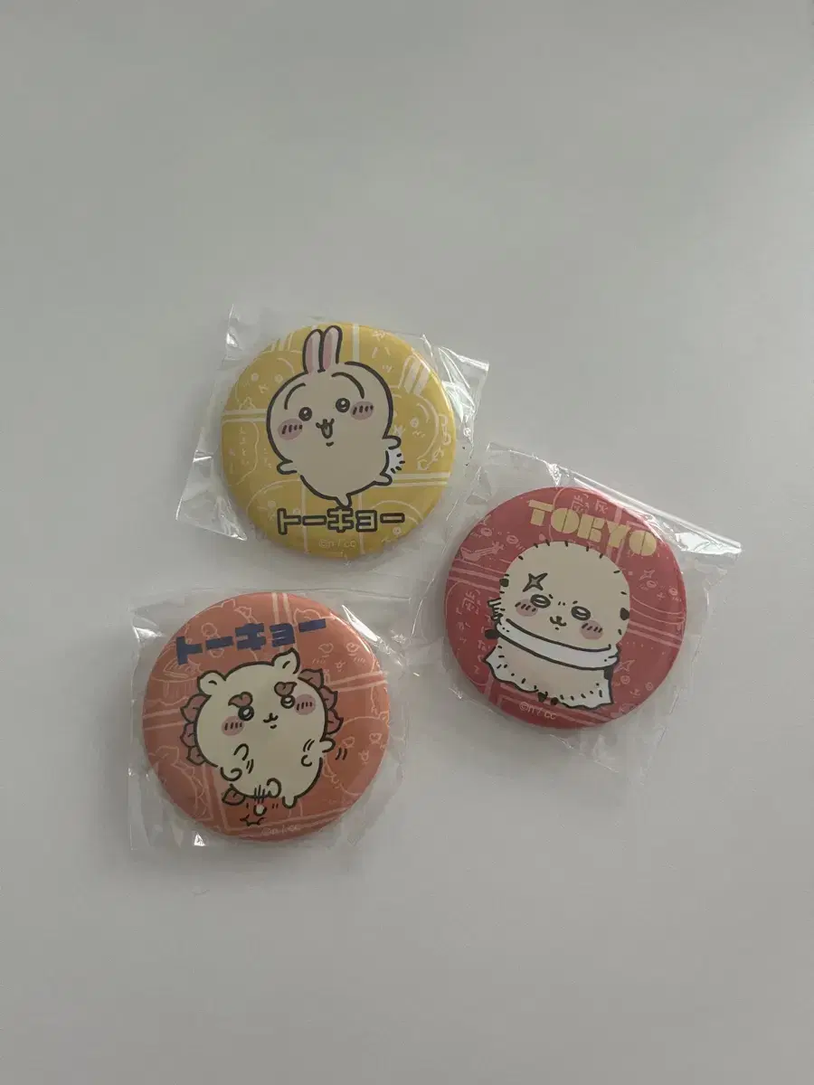 Chiikawa Tokyo Station Badge Gacha