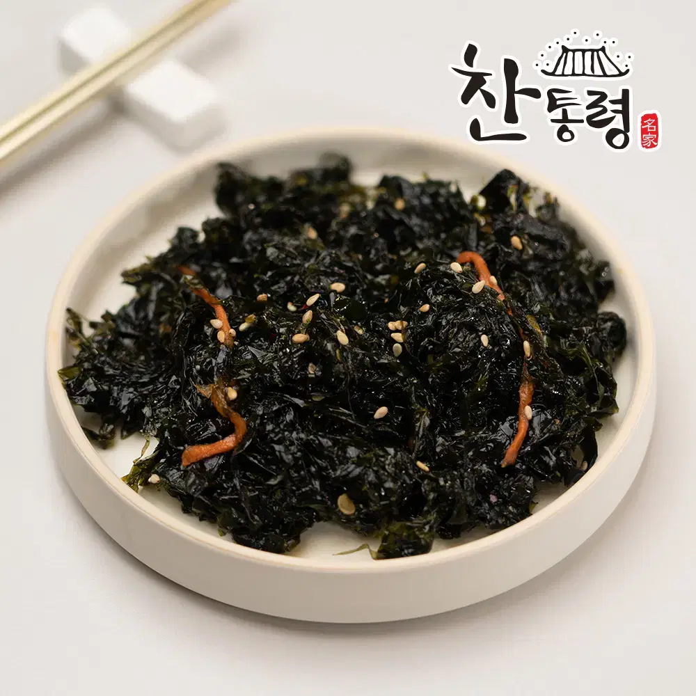 찬통령 파래무침 300g 국내산 반찬