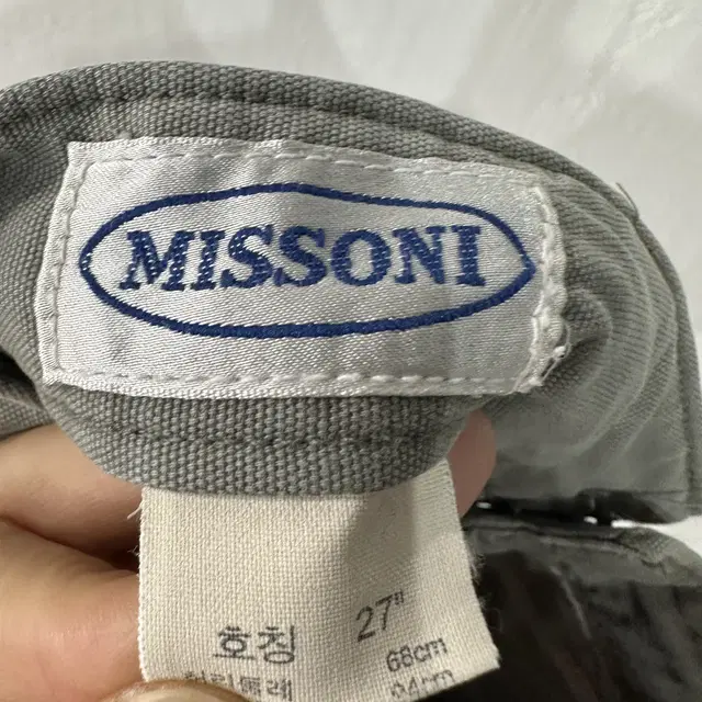 MISSONI 미쏘니 반바지 27