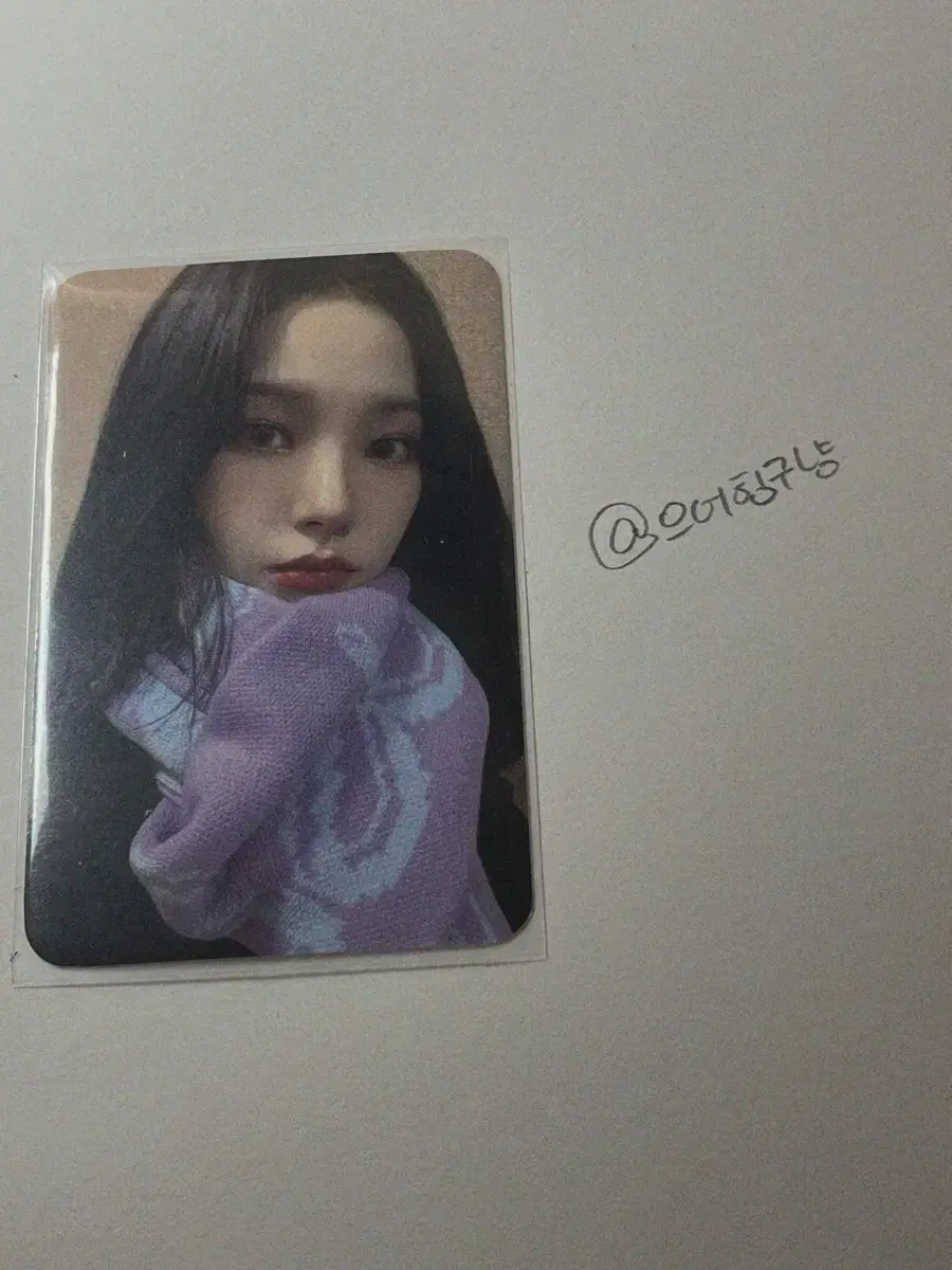 aespa karina sell shawl photocard 