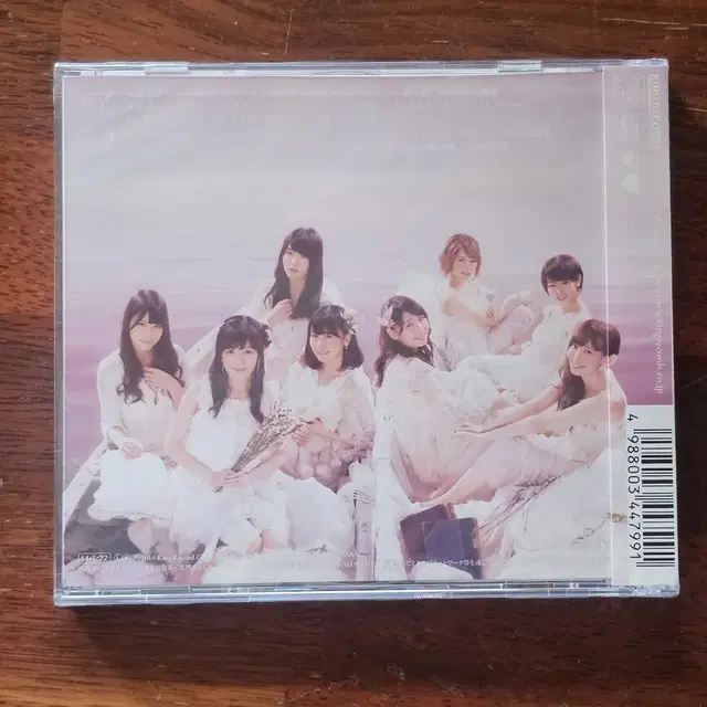 AKB48 5집  표춘쿠키 B타입 일본 걸그룹 2CD 미개봉