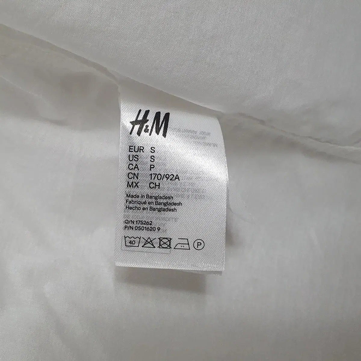 H&M 흰색 반팔 포켓셔츠 S