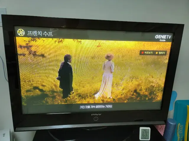 42Q72HD 삼성 파브 TV 팝니다