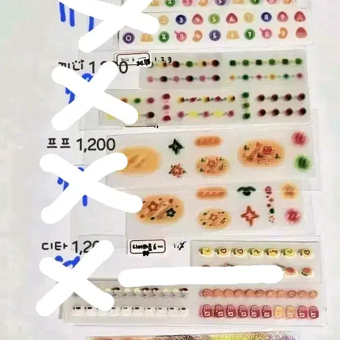 라라하우스, 아코아이콩, 끼니디자인, 프리즐프렌즈, 디어타운, 제니빌리지