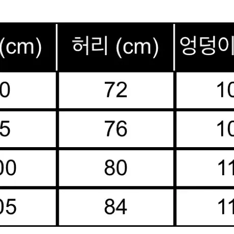 진재영 스팽글 원피스