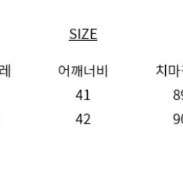 마린 세일러 카라 리본 원피스 네이비 일본 갸루 빈티지