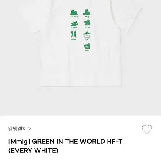 [mmlg] Green in the world HF-T 화이트 새상품 M