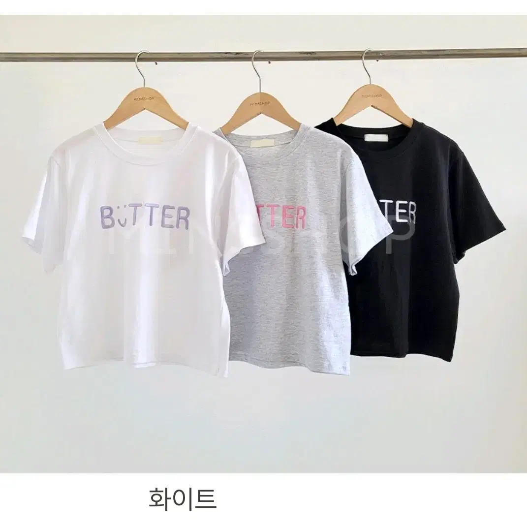 핫버터자수티셔츠+바하마부츠컷속밴딩팬츠(M) SET