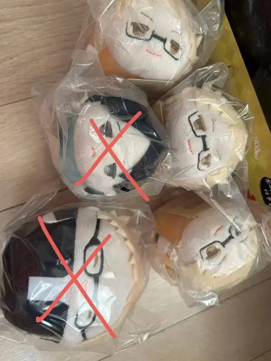 Haikyuu Kunimi Tsukishima Mochi Fuwakoro Ring doll Goods