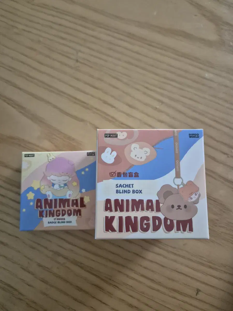 Dimu Animal Kingdom keyring Badges sealed Sells