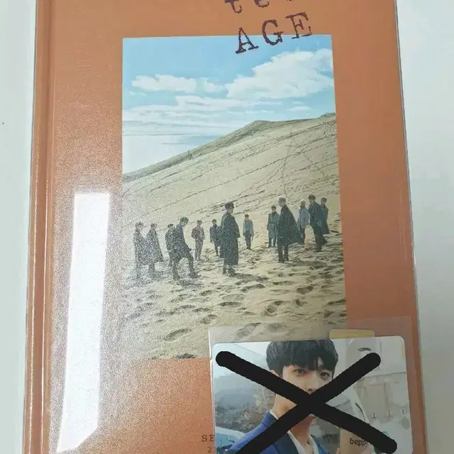 세븐틴 teenage 박수 앨범