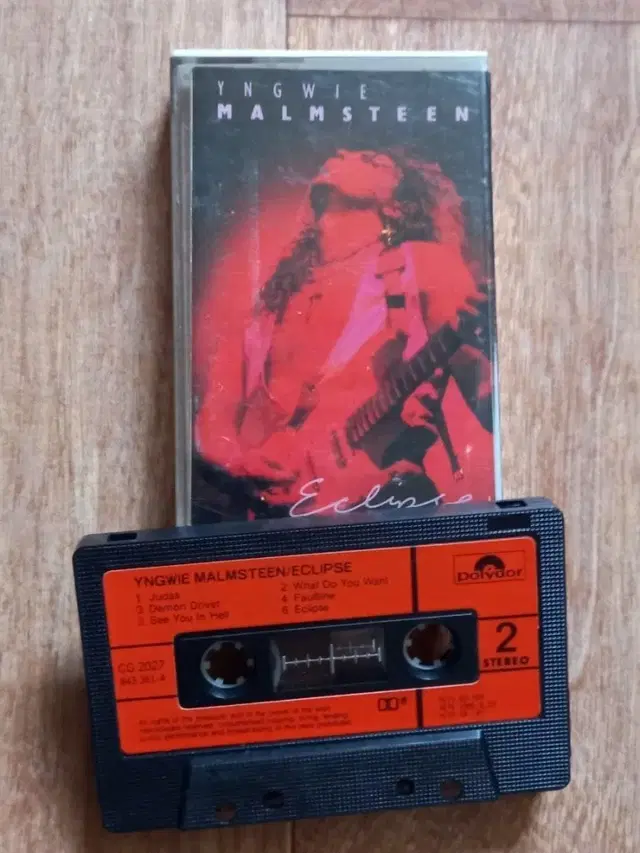 yngwie malmsteen 카세트테이프