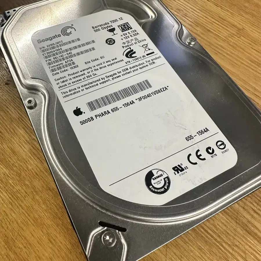 Seagate Barracuda 7200.12 500 Gbytes Gb