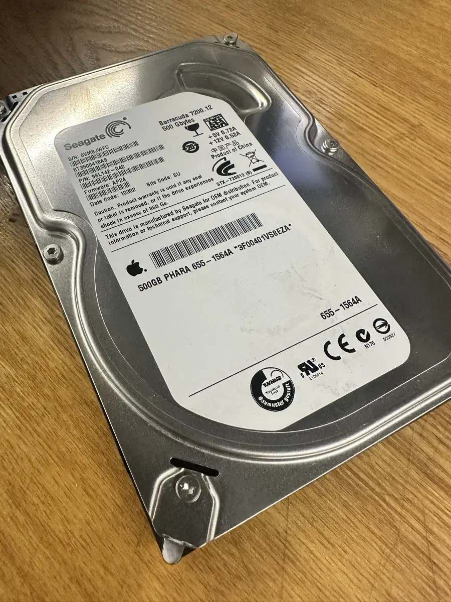 Seagate Barracuda 7200.12 500 Gbytes Gb