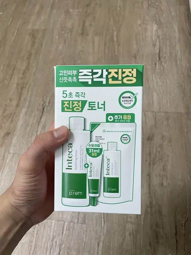 메이크프렘 인테카 수딩 토너 200ml 기획 (+리필 100ml+크림 3